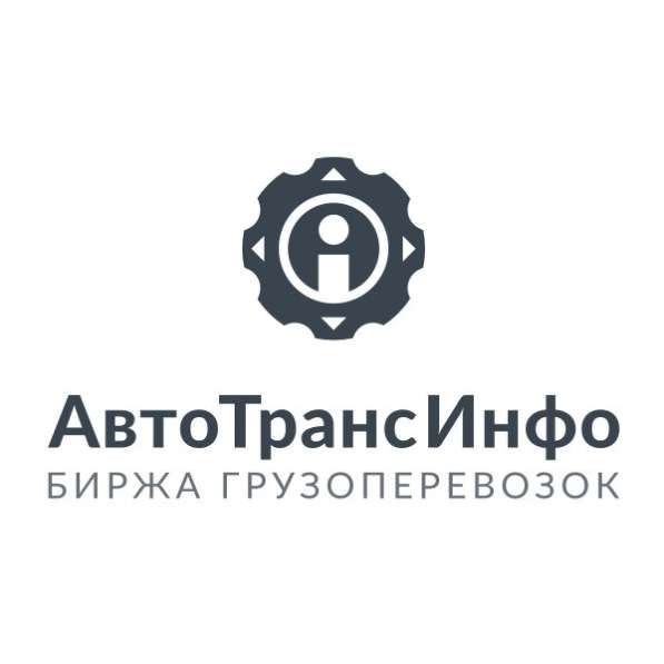 Крупнейшая биржа грузоперевозок