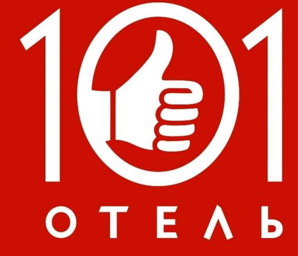 Администратор гостиницы в Краснодаре