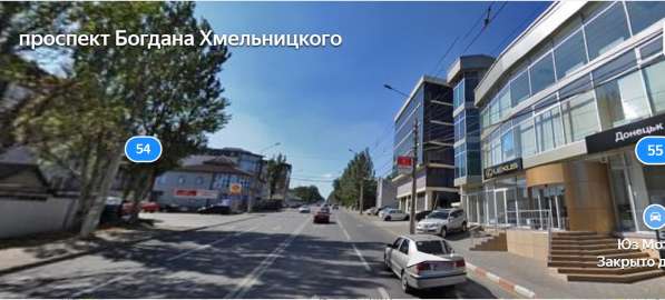 Торгово- офисное здание 2400 м. кв. Донецк в 