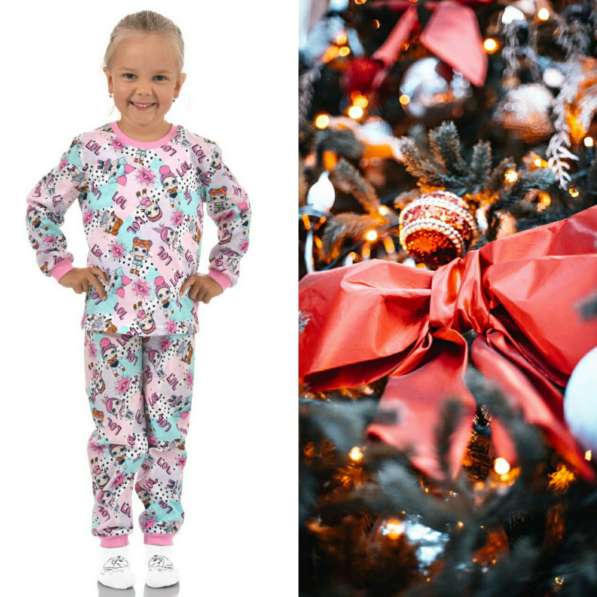 Пижамки в Санкт-Петербурге фото 18