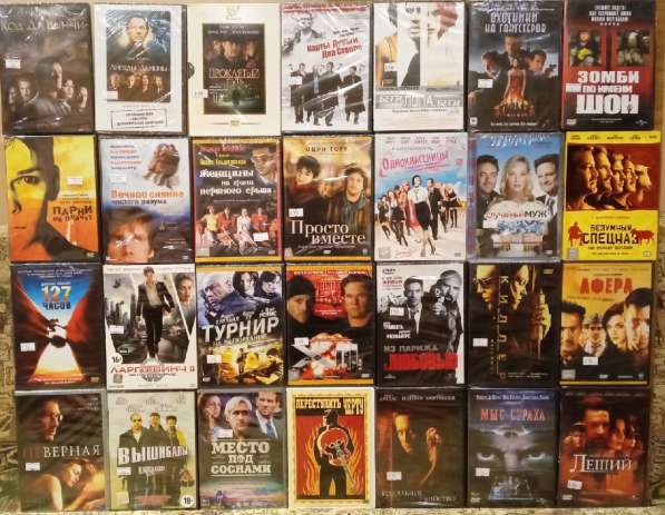 DVD фильмы. Новые. Лицензия в Санкт-Петербурге фото 24