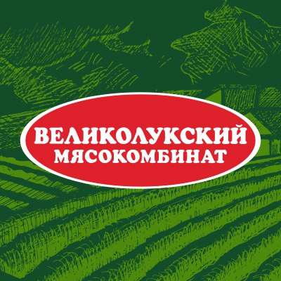 Работа в Великолукском агрохолдинге