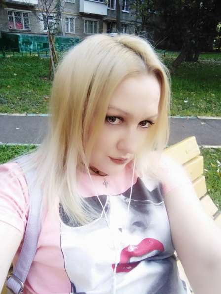 Ирина, 27 лет, хочет познакомиться – Хочу познакомится с молодым парнем! в Москве