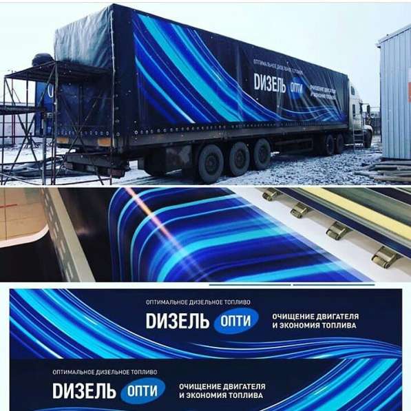 Брендирование авто в Краснодаре фото 16