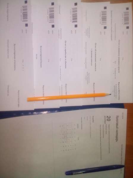 Декларации, отчеты, ндфл, консультация, бухучет в Москве фото 13