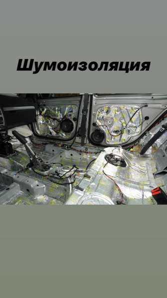 Услуги детейлинг студии Forward Detailing в Владимире фото 16