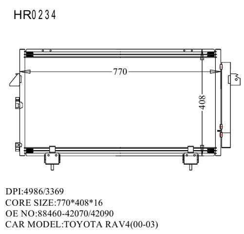 Радиатор кондиционера TOYOTA RAV4