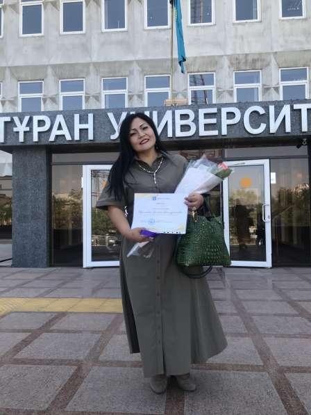 Научу к академическому письму на казахском языке, напиши!