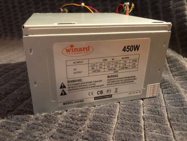 Процессор, оперативная память, блок питания в Москве фото 7