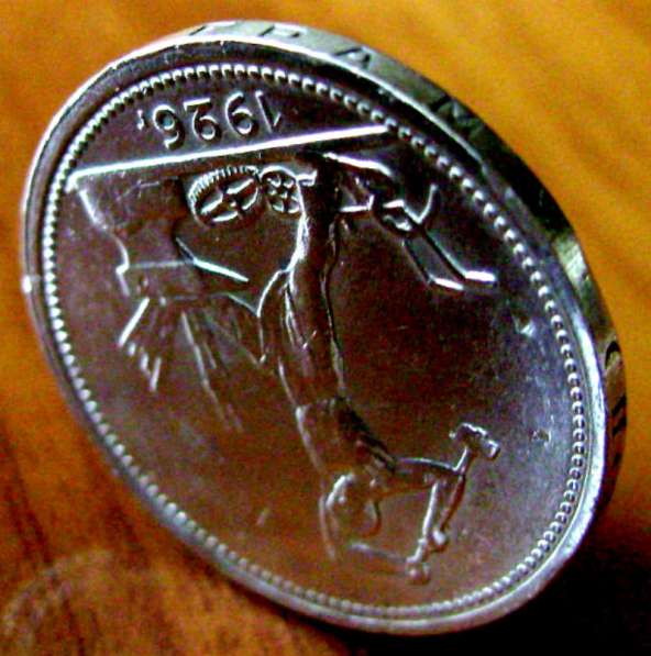 Редкая, серебряная монета один полтинник 1926 год.
