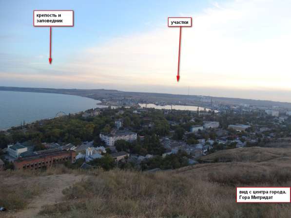 Дом, участки под строительство. Крым, Керчь в Керчи фото 17