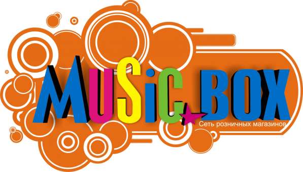 Требуется Продавец - консультант