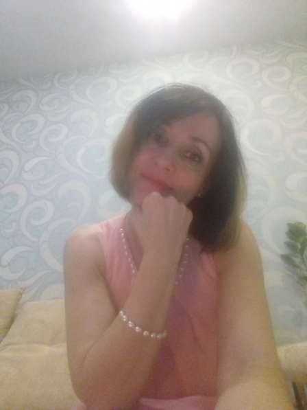 Педагогика