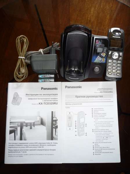 Радиотелефон DECT Panasonic KX-TCD325 в Москве фото 3