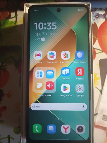 TECNO Pova 6 Neo, 8/128 ГБ