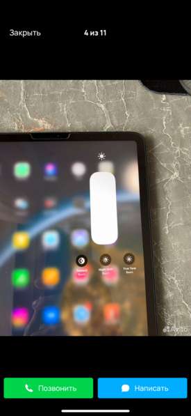 Apple iPad Pro 11 (1-го поколения) в Кемерове фото 6