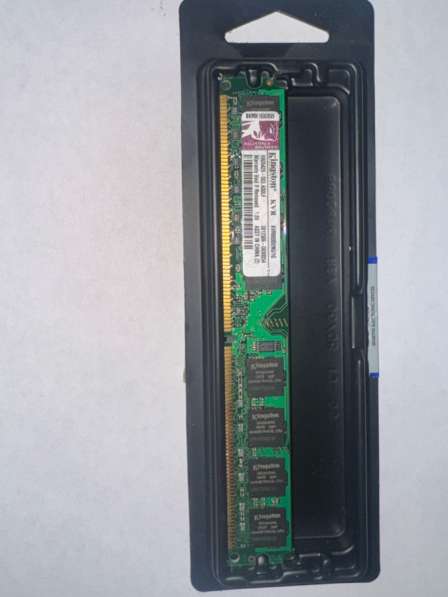 Оперативная память