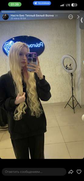 Наращивание волос в Томске фото 6