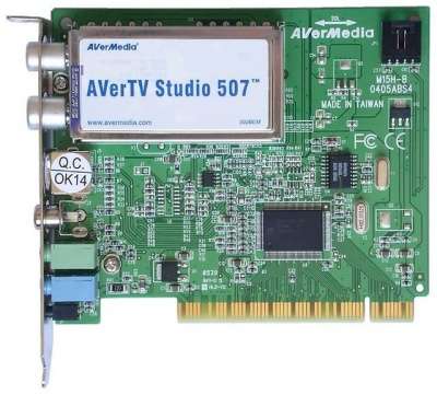 ТВ-Тюнер AVerMedia AVerTV Studio 507 в Артеме фото 3