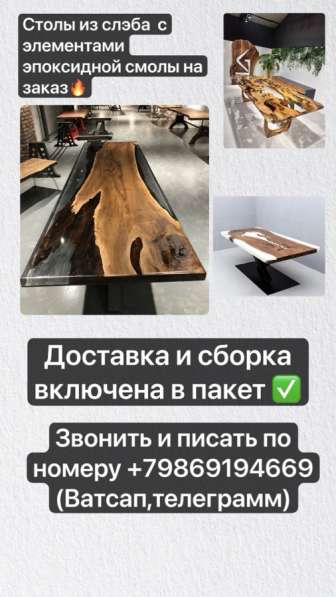 Мы отвечаем за качество ? в Казани