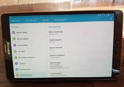 планшет Samsung Samsung tab s+lte в Хабаровске фото 4