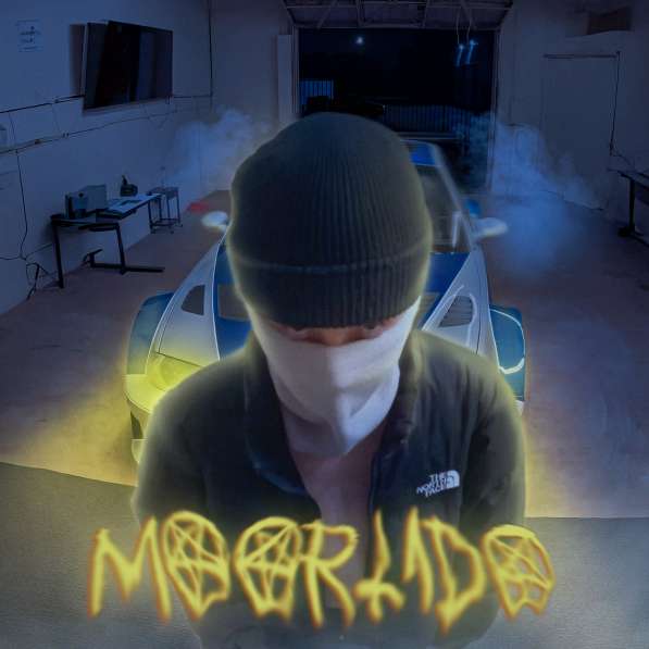 Обработка фотографий, дизайн и оформление в Уфе