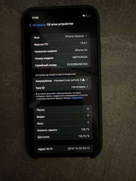 IPhone XR 128 в Москве фото 4