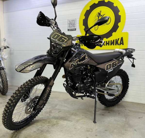 Mmz 06 300cc отправка с Казахстана!