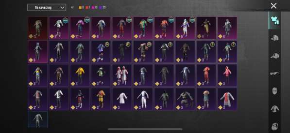 Продам аккаунт пабг в фото 5