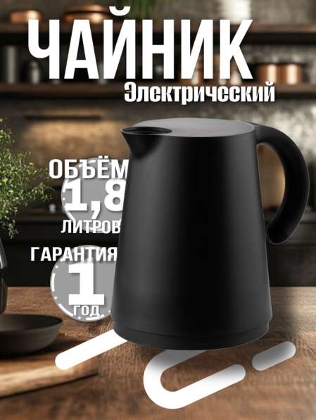 Инфографика для маркетплейсов в Москве фото 4