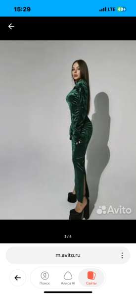 Платье в Новокузнецке фото 3