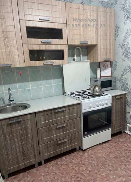 В аренду предлагается 1-комнатная квартира в Джанкое