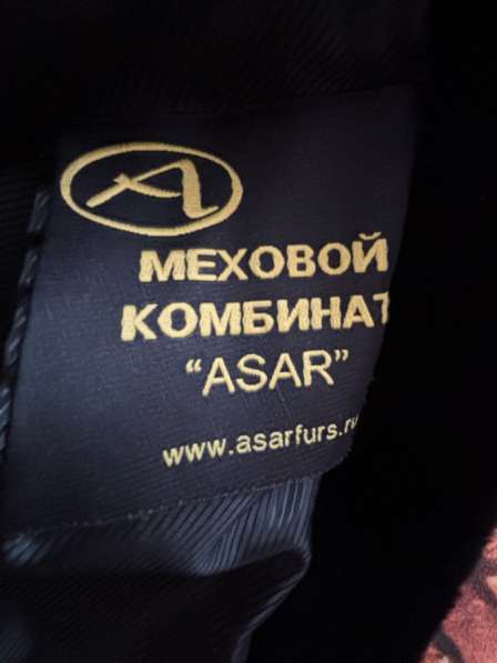 Продам в Санкт-Петербурге