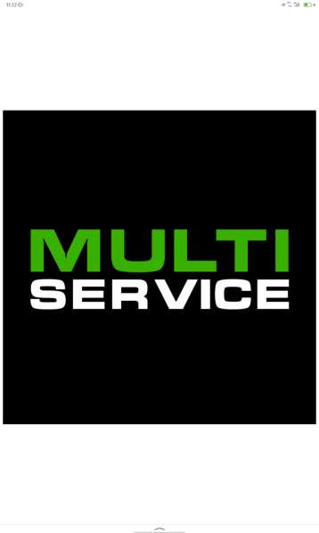 Срочный ремонт чемодана Lojel в Москве