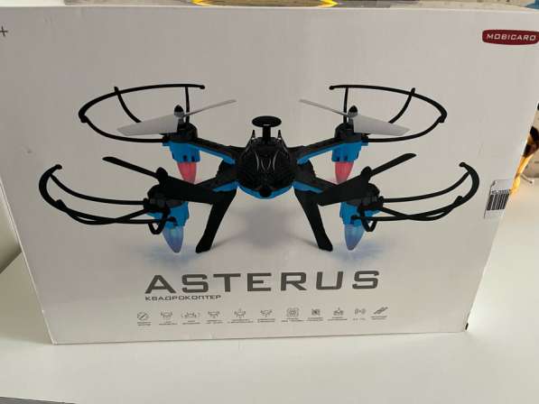 Продам квадрокоптер