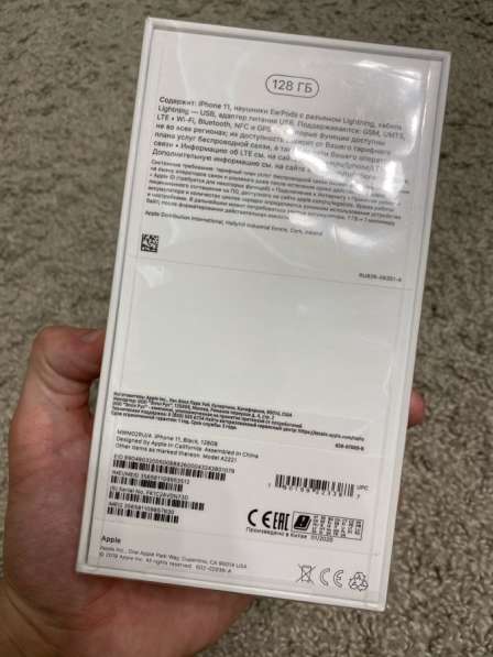 IPhone 11 в Москве фото 3