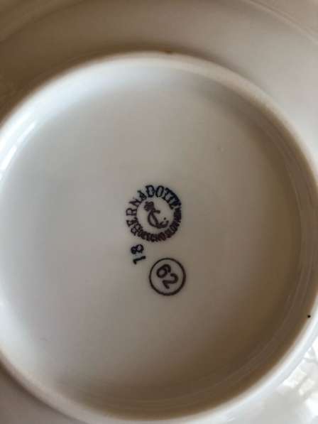 Салатник и тарелка СССР в Москве фото 13