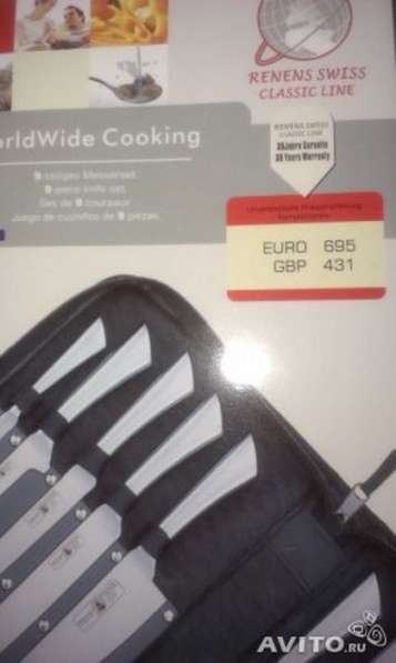 Швейцарские ножи в Калининграде фото 16