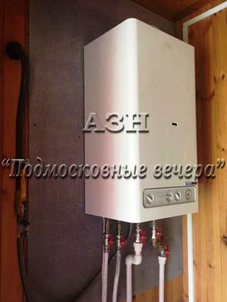 realty_mapper3.plot_in_locationПлощадь 15.00 сот.Есть Электричество, Газ. в Москве фото 6