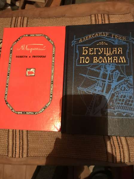 Продам книги в хорошие руки, переезжаю в Санкт-Петербурге фото 3