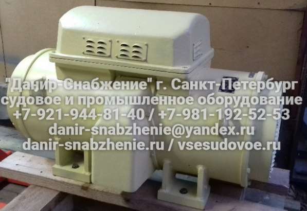 Преобразователи электромашинные АТТ, АТО в Санкт-Петербурге фото 5