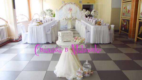 Свадебное оформление в Волковыске в фото 3