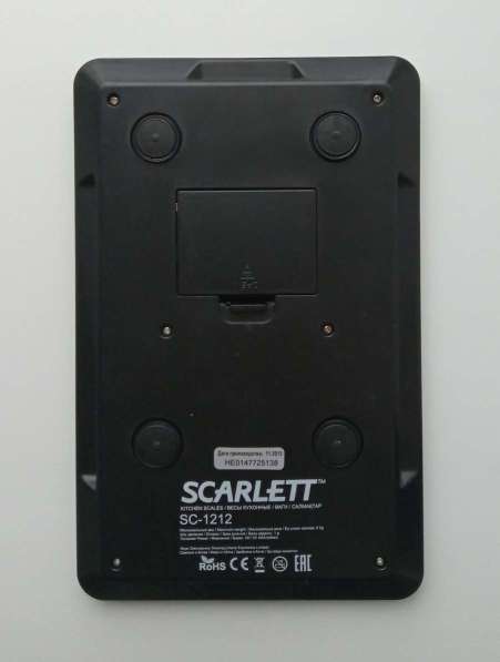 Весы напольные электронные Scarlett SC-1212 в Нижнем Тагиле