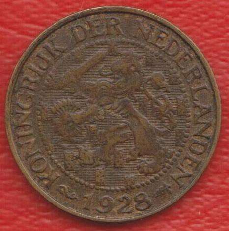 Нидерланды Голландия 1 цент 1928 г в Орле