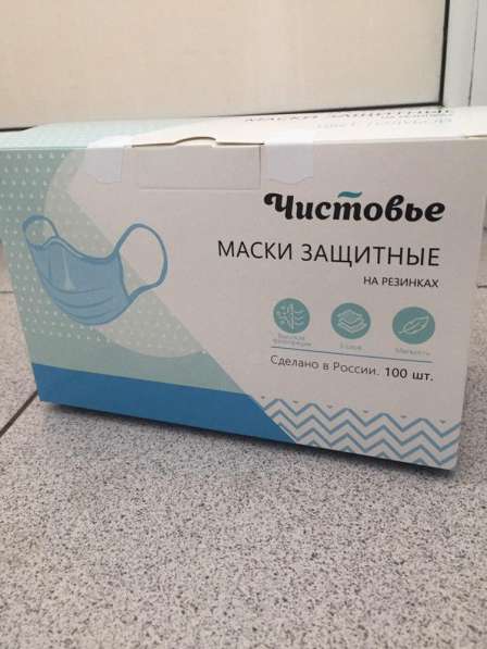 Одноразовая маска на резинке производства компании "Чистовье в Москве фото 5