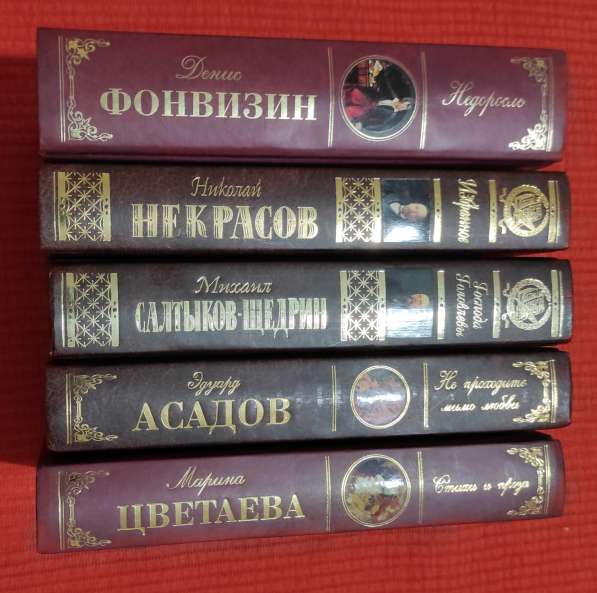 Книги на русском языке от 3 до 8 евро