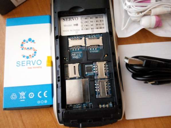Телефон SERVO H 8 в фото 8