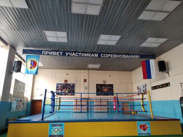 Тренировки по боксу в Новороссийске