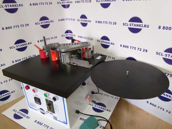 Кромочный станок KM105 -SCL- в Перми фото 3