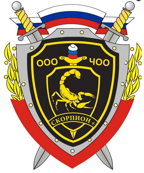 Специалист по техническому обслуживанию систем безопасности